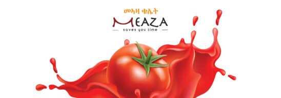 Meaza Tomato Berbere Sauce